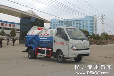 <a  data-cke-saved-href=http://www.dfxqc.com/xwc/231.html href=http://www.dfxqc.com/xwc/231.html target=_blank class=infotextkey>福田寶瑞國四<a href=http://www.shptsti.com.cn/xwc/ target=_blank class=infotextkey>吸污車</a></a>